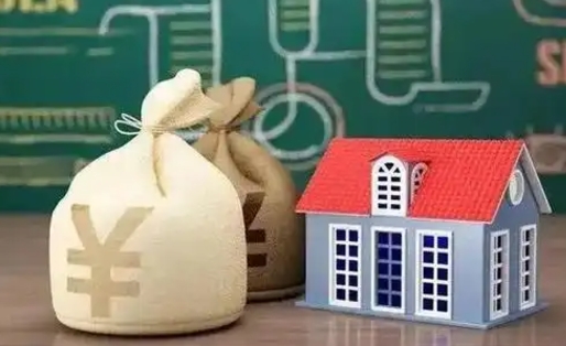 宜春取个人公积金（如何取个人公积金账户资金）